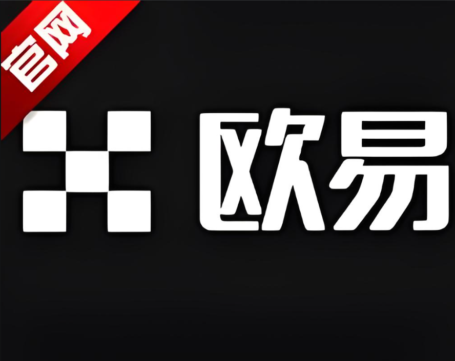 下载ustd什么货币